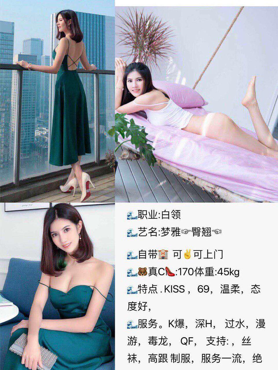 床上的爱欲生活未压缩版