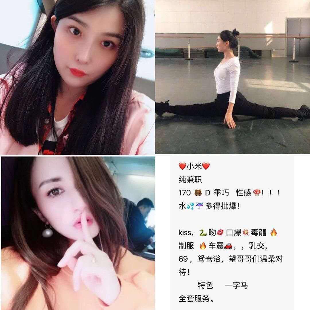 最后的柔情私语原版